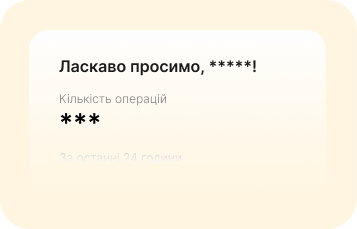 about-img
